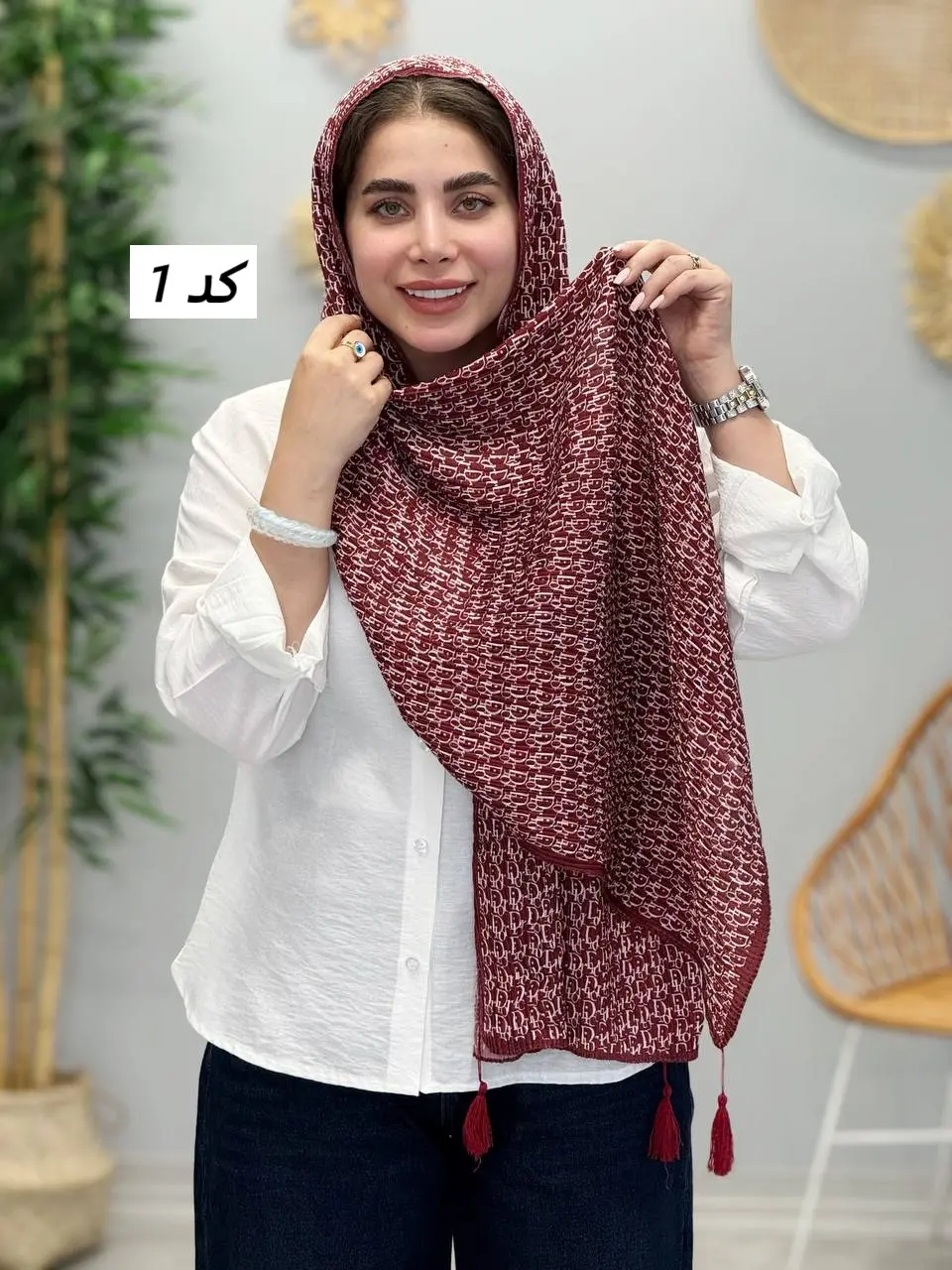 3461 - شال آف R